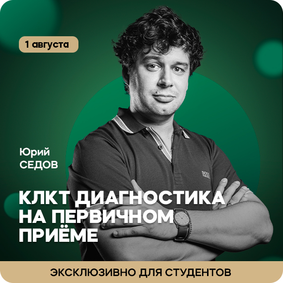 рассылка (1).jpg рассылка (1).jpg