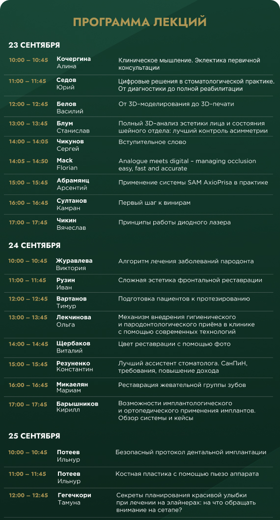 нов.5.jpg нов.5.jpg
