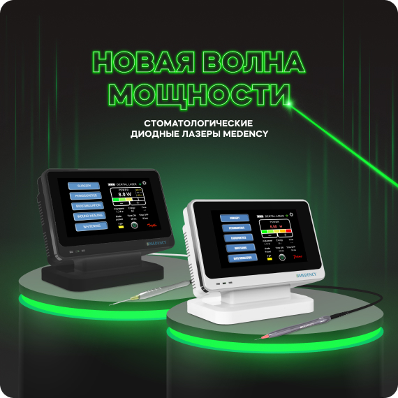 рассылка.jpg рассылка.jpg