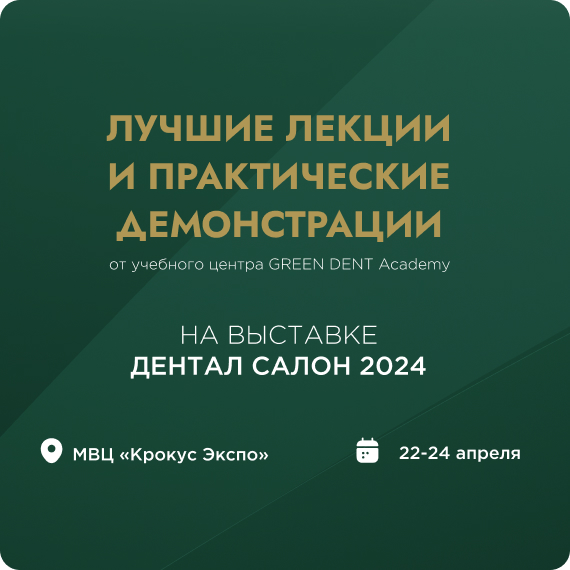 Расписание.jpg Расписание.jpg