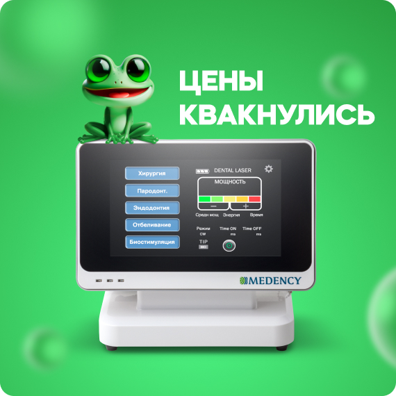 рассылка.jpg