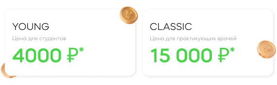 Стоимость.jpg Стоимость.jpg
