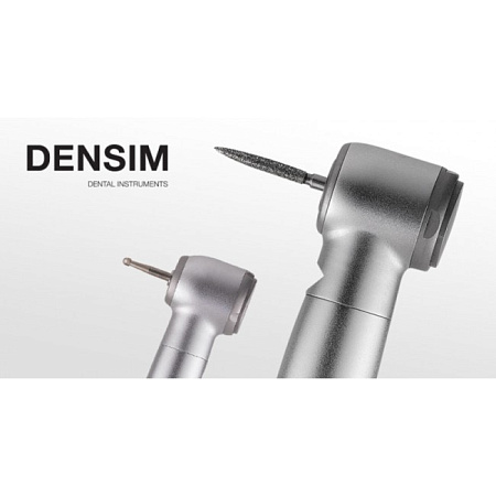 Densim Monaco S LUX - турбинный наконечник с LED подсветкой, 4-х точечным спреем, с мини-головкой